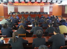弘揚(yáng)憲法精神，推進(jìn)企業(yè)生產(chǎn)經(jīng)營(yíng)管理法治化、現(xiàn)代化