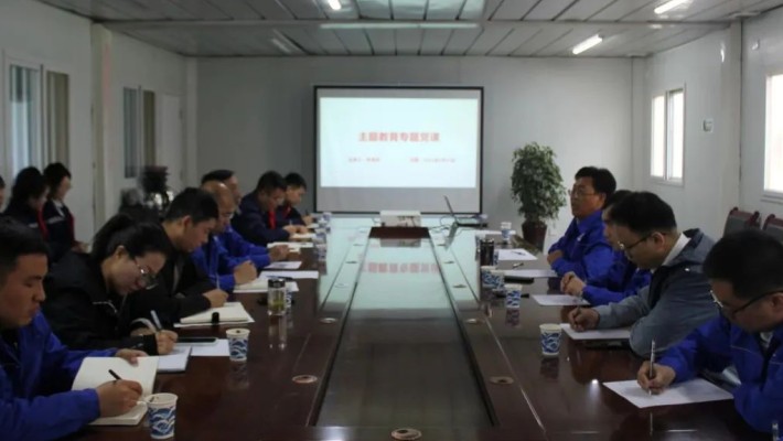 【主題教育】裝備公司黨委副書記、總經(jīng)理朱龍祥講授主題教育專題黨課