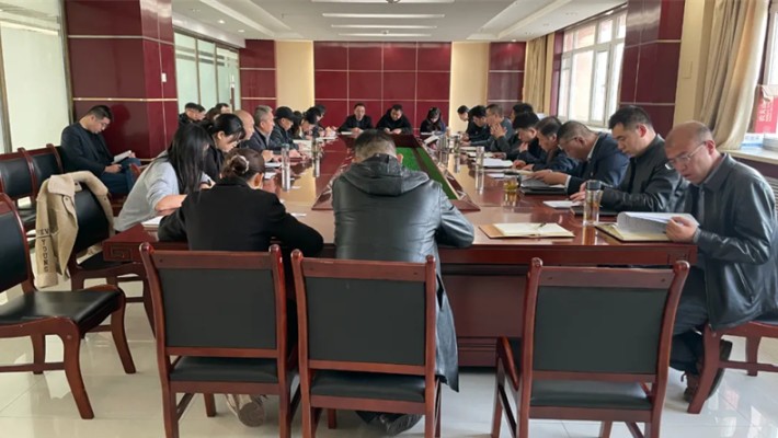 裝備公司召開清欠專題會(huì)